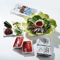 구룡포 포항 손질 진공포장 과메기 야채 세트, 20미 야채세트(640g) 40쪽