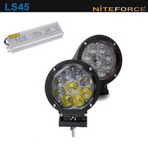 NITE FORCE LS45 45W 3800루멘 300미터 집중or확산 방수방진, A세트(본체/집중형+SMPS)