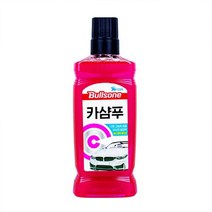 중성 프리워시 apc 530ml 세제 셀프세차폼 폼세제 세차 원액 카샴푸 폼건 대용량