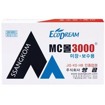 미장/보수용/견출용혼화제 MC몰 3000(미장용)