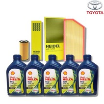 도요타 캠리 86년~11년 쉘 ECO 5W30 엔진오일 교환 세트, 하이브리드 [2AZ], 1L, 5통