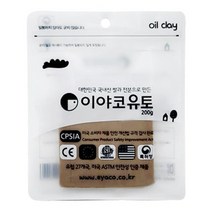 이야코 소프트 유토 200g