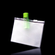편리한 휴대용 PVC 지퍼백 파우치 20cmX15cm 100매, 안식일 반투명_두께0.2mm