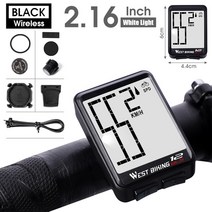 무선 GPS 속도계 WEST BIKING-다기능 LED 디지털 속도 자전거 컴퓨터 사이클링 주행 스톱워치, CHINA, Black