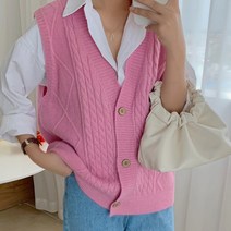 [랜덤플레이] 루즈핏 브이넥 꽈배기 니트 조끼 가디건