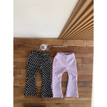 하트부츠컷팬츠 키즈 아동가을옷 미앙 여자아기옷
