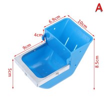 닭장만들기 병아리부화기 닭장 1PC 토끼 먹이 상자 호퍼 케이지 안티 산세 물마루, 1.A