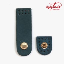 바이핸즈 뜨개사시꼬미 똑딱 가죽 가방연결부자재 12-0601, 피코크블루 골드, 1개