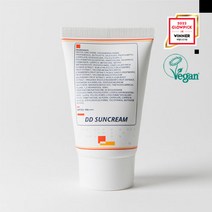 무기자차 비건 디디선크림 (SPF50+) 50ml, 1개