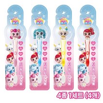 캐치티니핑 피규어 어린이용 칫솔 하츄핑+꾸래핑+나나핑+솔찌핑 4종세트 + 마술패치2매, 1세트(4개), 4종