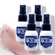 뿌리는 스프레이 무좀 약 후레시 푸조메 40ml 4개, 1개입