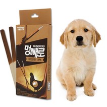 강아지 눈관리 소화 잘되는 영양간식 2p 놀이용 보상용 반려견 포메 포메라니안 푸들