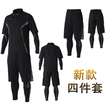 가마가츠 낚시복 낚시 긴바지 반팔 티셔츠 감마카즈, 상세 페이지 참고