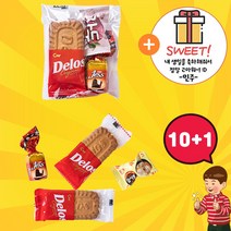 유치원 단체 선물 어린이집 어린이날 교회 학원 간식 세트 꾸러미 행사 구디백 답례품 과자 포장