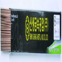 용접전용 은납봉 (Bcup-6) 2%x2.4MM(5kg), 1개