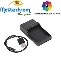 캐논 550D 600D 울트라 슬림 충전기에 대한 LP-E8 배터리 USB, 한개옵션0