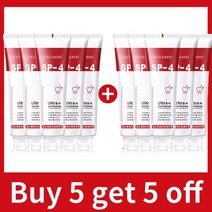 충치 예방 플라그 얼룩 제거 부식 미백 황변 치아 치약, [03] buy 5 get 5 off