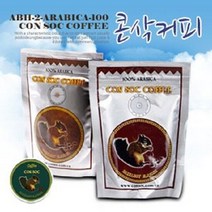 프리미엄 명품 콘삭커피 ABH-2-Arabica-100 (250g) 초특가, 단품, 단품