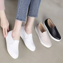 베이직 천연가죽 여성 슬립온 스니커즈 3cm