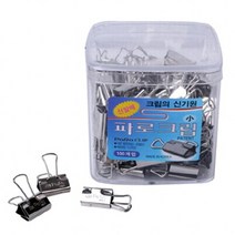 [바이하츠] 파로클립 소낱개