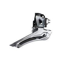 SHIMANO 105 R7000 다운 스윙 34.9 도로 자전거 전면 변속기 FD-R7000 - 브레이징 온 28.6mm 어댑터 포함 31.8mm