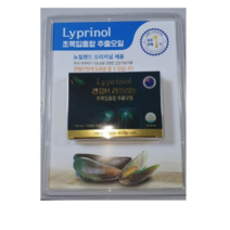 코스트코 관절N 리프리놀 초록입홍합 추출 오일 160mg X 100캡슐, 5개