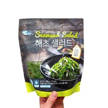 [코스트코]C-WEED 해초샐러드 1KG SEAWEED SALAD, 종이박스에 아이스팩 포장(동절기)