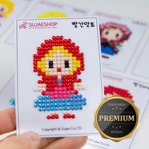 보석십자수 수재샵 미니스티커 시리즈, 11.백설공주