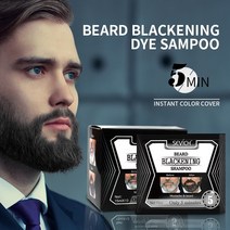 컬러 삼푸 컬러샴푸 레드 블루 염색삼푸 컬러케어샴푸 sevich long lasting beard dye, 10개