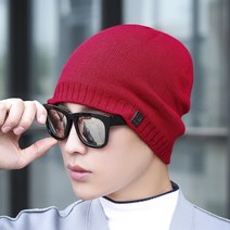 메리노울내의 내복 남성용 100% 호주 메리노 울 비니 모자 가볍고 따뜻한 해골 모자 모자