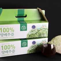 착한톡톡 양배추즙 100ml 120포, 상세페이지 참조, 상세페이지 참조