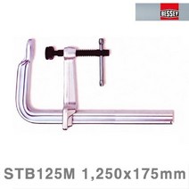 VEY220802STB125M 1 250x175mm L클램프-강력철공용 (1EA) 베세이 40x20, 본상품
