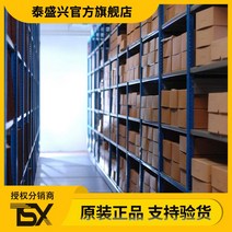 변환기 dc전원 칩 SOP-7 집적 회로 LNK604DG 원본 AC-DC, 한개옵션0