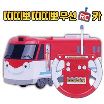 띠띠뽀 띠띠뽀 무선RC카, 본상품선택