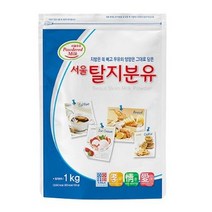 서울우유 탈지분유, 1개, 1kg