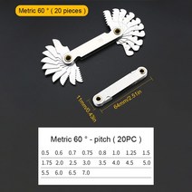 불규칙형틀게이지 곡선 측정 도구 나사 게이지 샘플 60 ° 거리 가정용 1 세트, 1.6degree