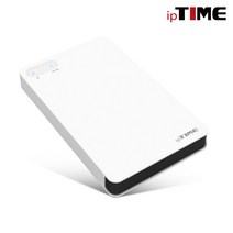 ipTIME HDD3125 plus 2TB 2.5 케이스 화이트