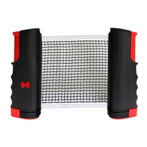 엠파이어 탁구네트 고급형 원터치네트 네트지주 그물, 검정