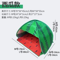 암막텐트 m사이즈 딥슬립텐트 1인텐트 얼굴텐트 1인영화관 빛차단텐트 휴대폰거치대 간편텐트 접이식텐트