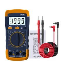 다기능 전기 계측기 휴대용 A830L LCD 디지털 멀티미터 AC DC 전압 다이오드 주파수 멀티테스터 전류 테스, 01 파란