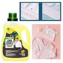 국민아기세제 2.5L 2개 4개 와이셔츠하얗게 아기용세제 옷에 볼펜자국 지우는법 묻은기름, 2.5L 4개