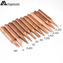 11 개/몫 900M-T-I bk 3C 2.4D 순수 구리 철 팁 HAKKO SAIKE ATTEN AOYUE KADA YIHUA 납땜 재작업 스테이션 iron Tsui, 01 900M-T-3C X10
