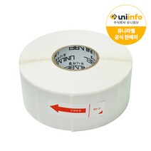 유니정보 본사 유니라벨 감열라벨 아트라벨 왁스리본 롤라벨, 감열 90 x 90 x 500매감열