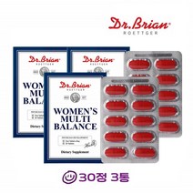 여성종합비타민 고함량 멀티비타민앤미네랄 포우먼 여자 엄마 어머니 종합영양제 20대 여자친구 50대 복합비타민 직장인 데일리 하루 원데이 미국 ptp 개별포장 90set