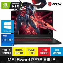 MSI Sword GF76 A11UE i7-11800H RTX3060 17인치 윈도우11 배그 게이밍 고성능 가성비 노트북, WIN11 Home, 32GB, 1TB, 코어i7, 블랙