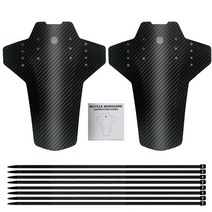 자출족 바이크 머드가드 흙받이 2pcs 반사 자전거 펜더 전면후면 타이어 휠 펜더 탄소 섬유 mtb 자전거 도로 사이클링 수정 기어 액세서리, 검은색 로고 없음
