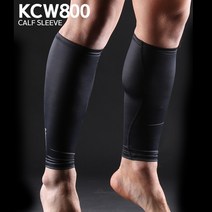 키모니 종아리슬리브 KCW800 종아리보호대 카프슬리브, 블랙