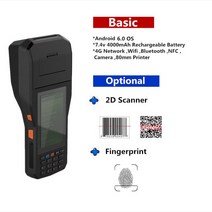 바코드스캐너 택배스캐너 PDA폰 무선바코드스캐너 바코드리더기 휴대용 PDA 스캐너 와이파이 블루투스 RFID 리더 1D 2D 바코드 터미널 블랙 컬러 80mm 프린터, 11.2DF - 미국