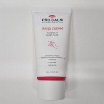 프로캄 인텐시브 핸드크림 50ml (핑크색), 8개