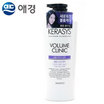 얇은모발 가는머리샴푸 머리카락얇아짐 영양 단백질 샴프 손상모샴푸 냄새좋은샴푸 향샴푸